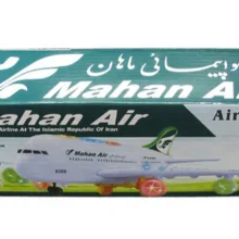 هواپیما مدل MAHAN AIR A380