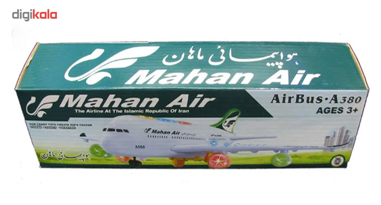 هواپیما مدل MAHAN AIR A380