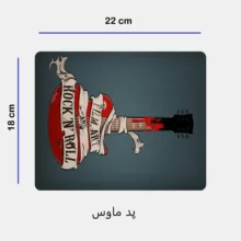 ماگ طرح گیتار کد 85 به همراه زیر لیوانی و پد ماوس