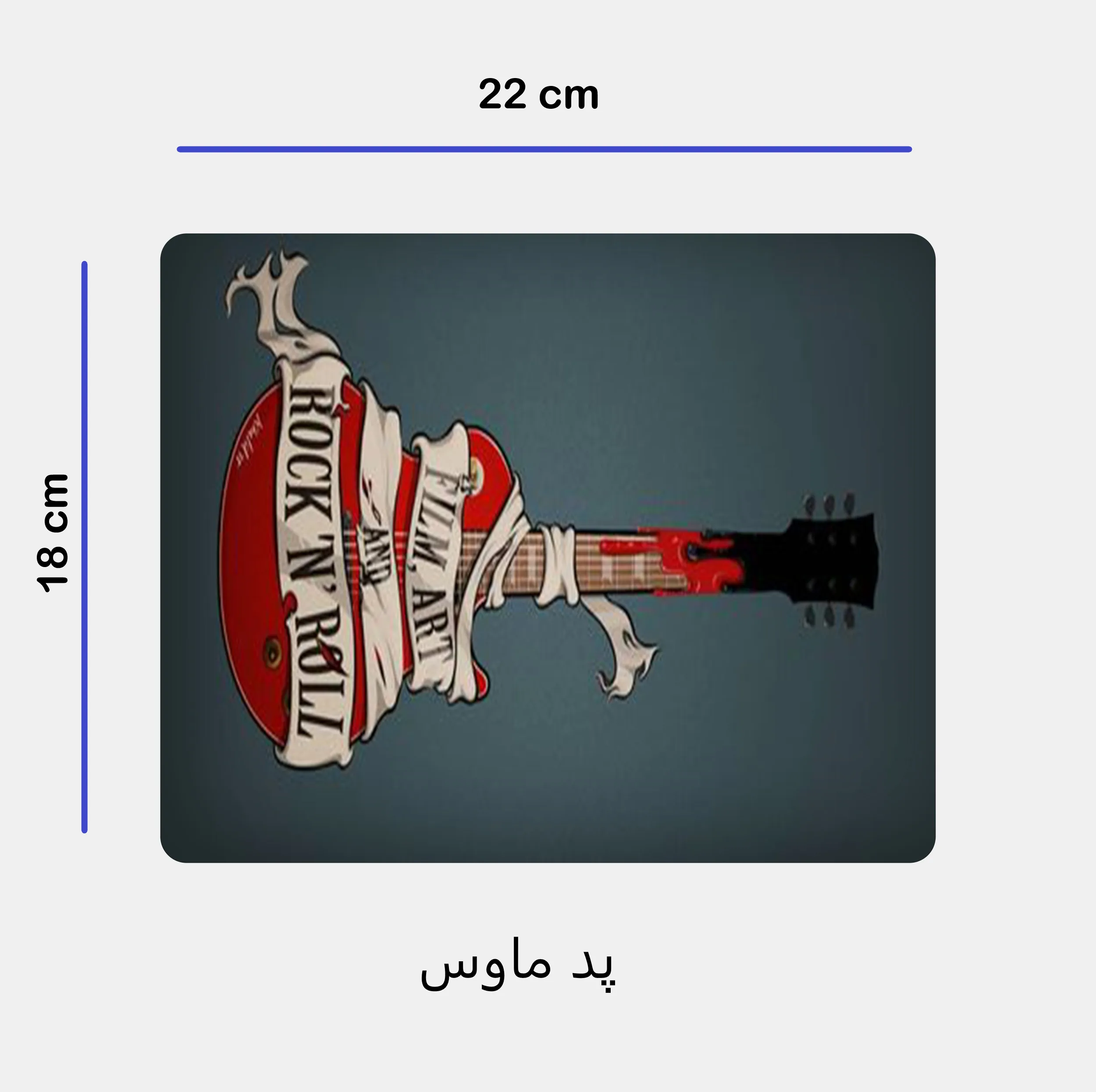 ماگ طرح گیتار کد 85 به همراه زیر لیوانی و پد ماوس