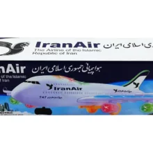 هواپیما مدل IRAN AIR 747