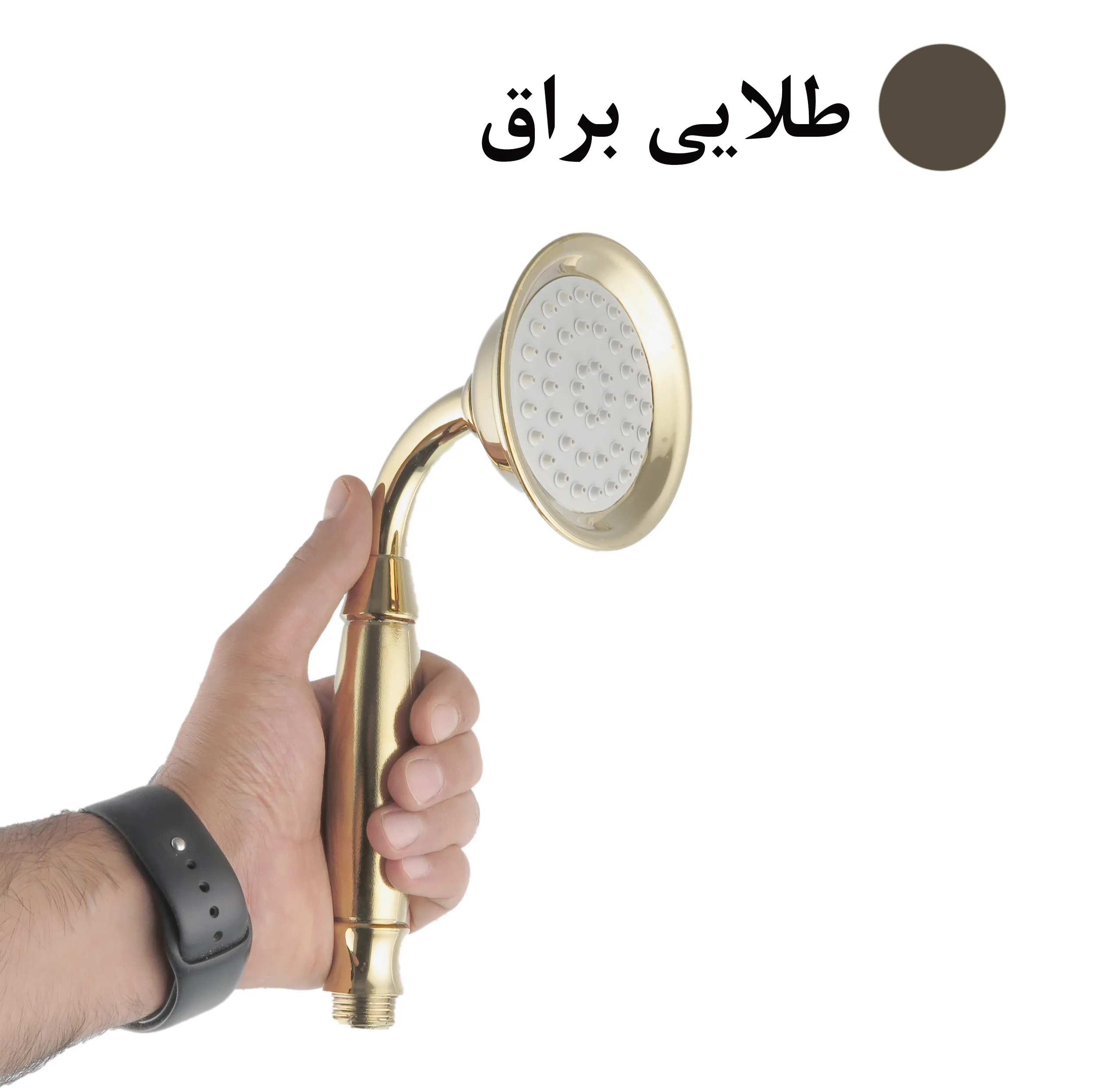 سردوش حمام آریا نوین مدل زنگوله کد TG مجموعه 2 عددی