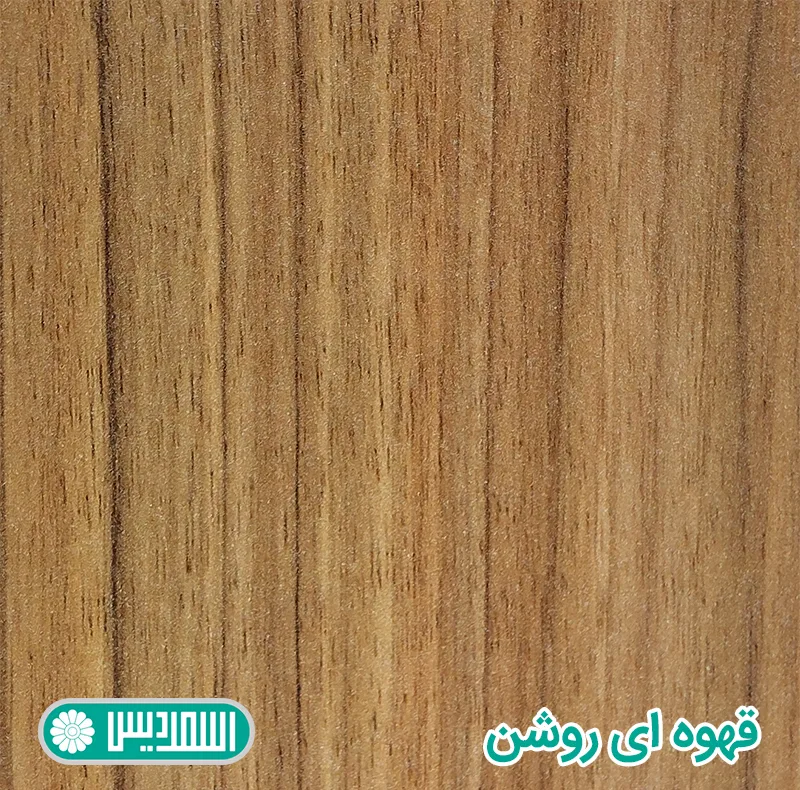 کتابخانه اسمردیس مدل K116