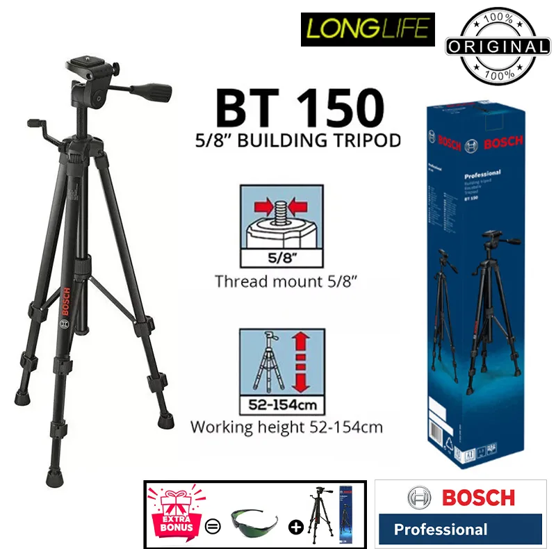 تراز لیزری بوش مدل فوق هوشمند GCL 2-50 G BOX + RM10 + BT150