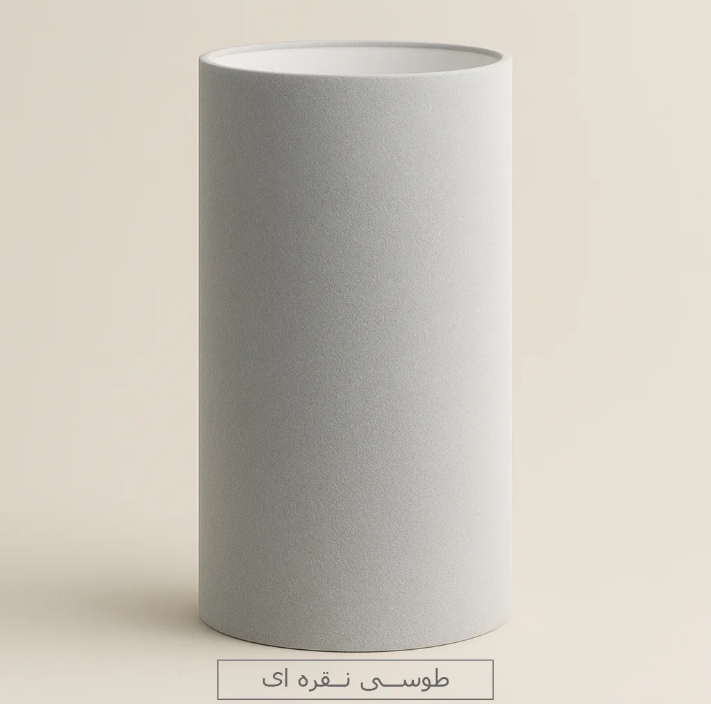 شید آباژور مدل استوانه بلند کد TU2040