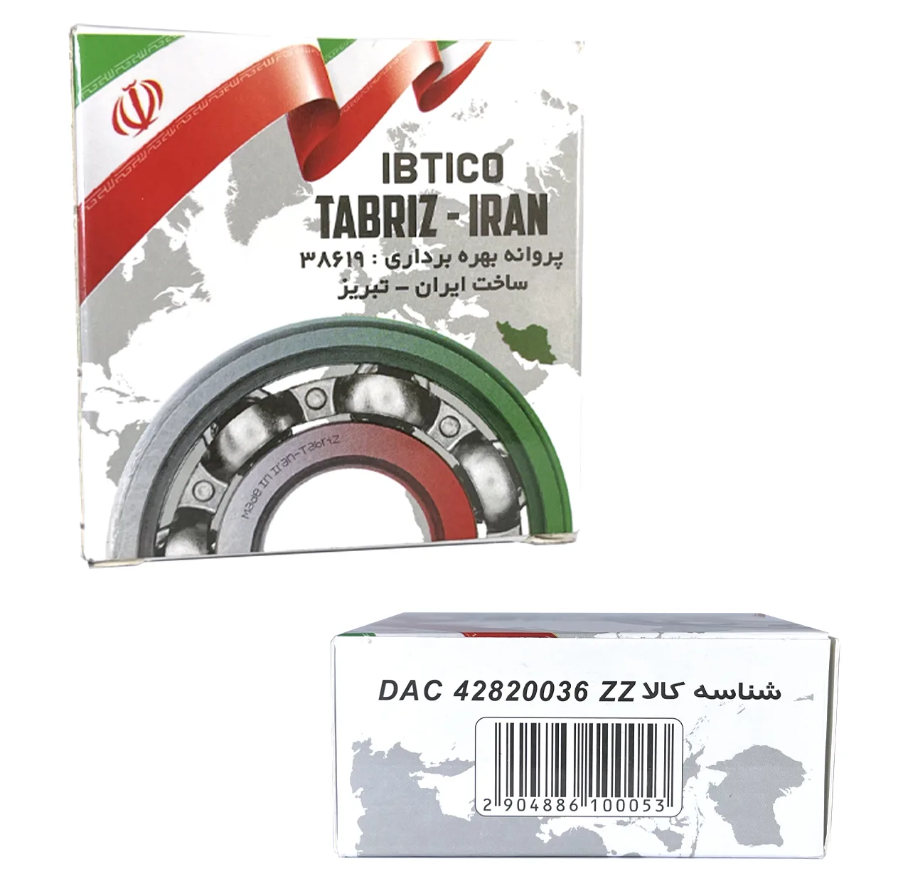 بلبرینگ چرخ جلو پژو آی بی تی آی کو کد DAC 428236 مناسب برای پژو 405