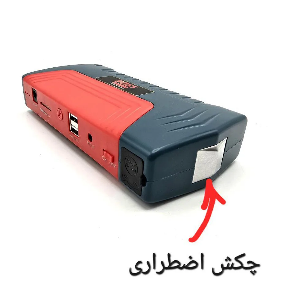 جامپ استارتر و کمپرسور فندکی باس مدل BS-124J