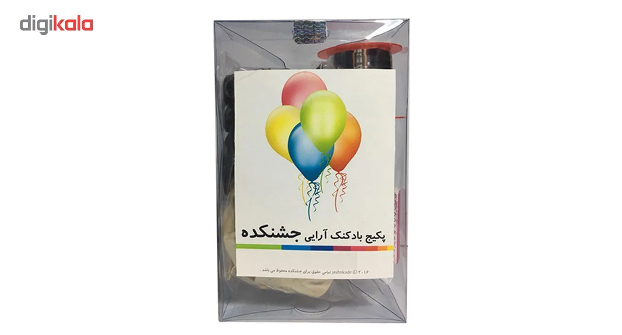 پک بادکنک آرایی جشنکده مدل HB05