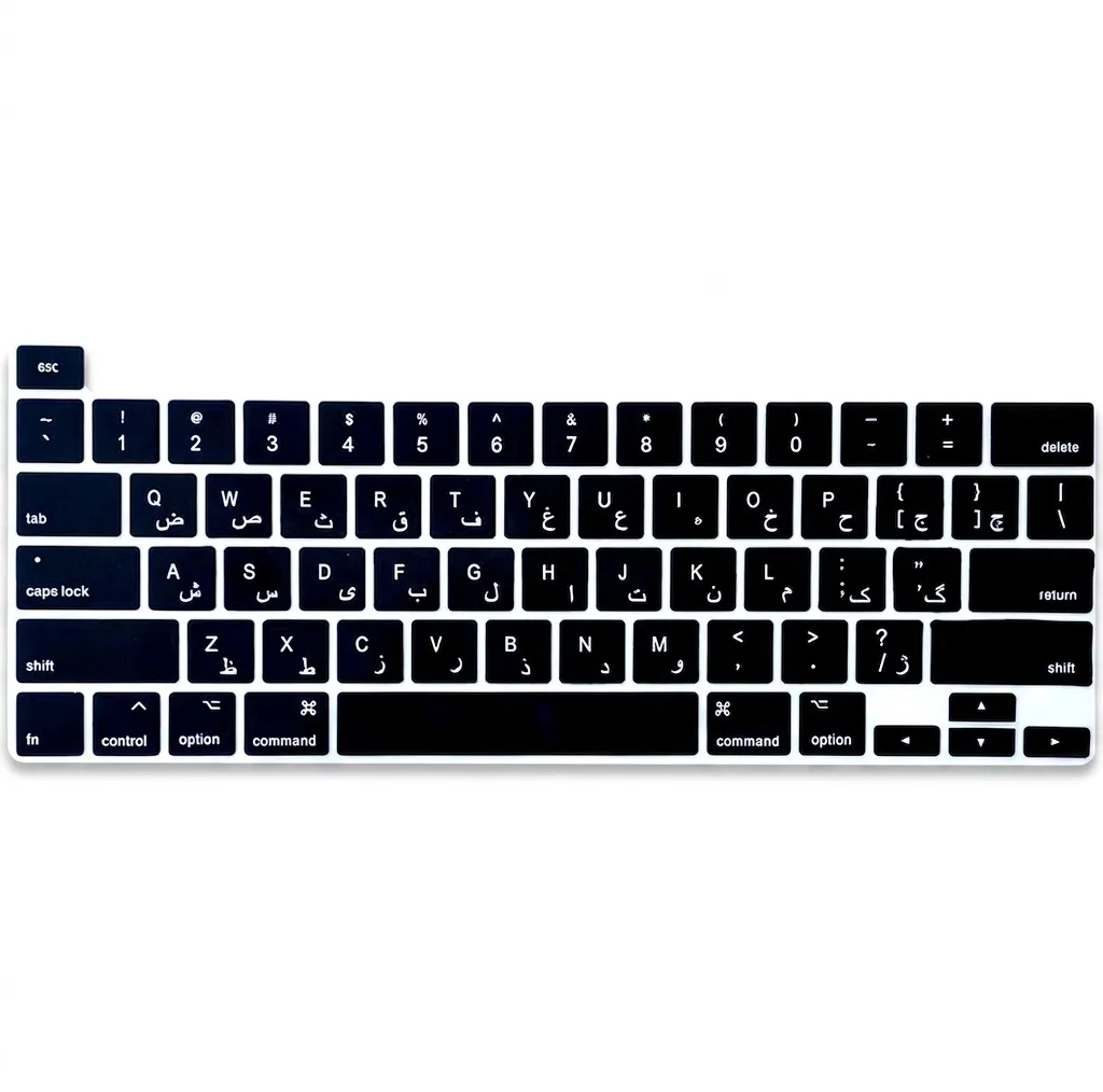 محافظ كيبورد با حروف فارسی مدل A2141 مناسب برای لپ تاپ اپل MacBook Pro 16 2020