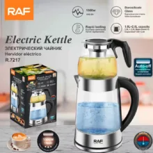 چای ساز روی هم راف مدل R.7217