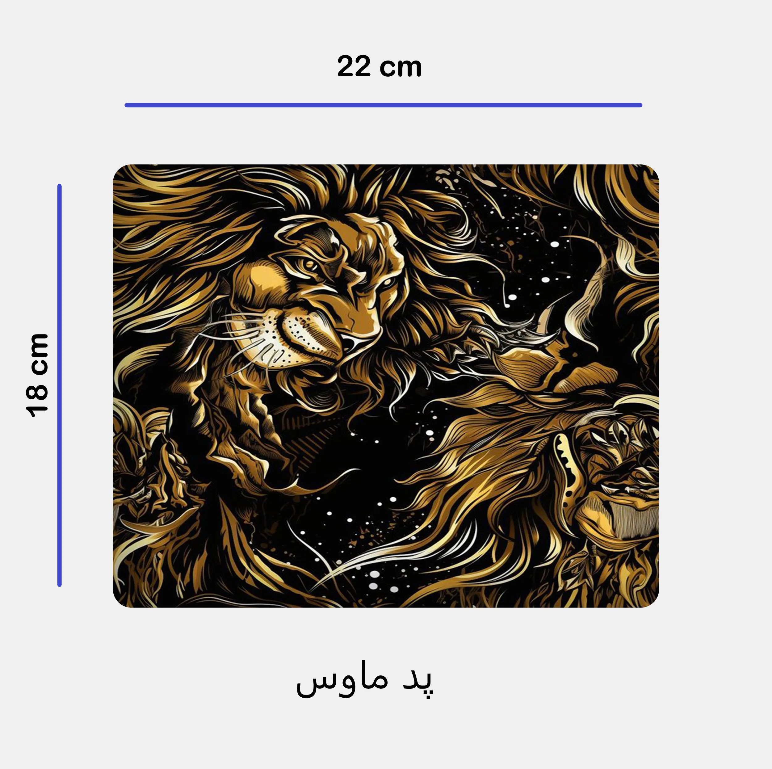 ست ماگ زیر لیوانی و پد ماوس مدل شیر کد 121