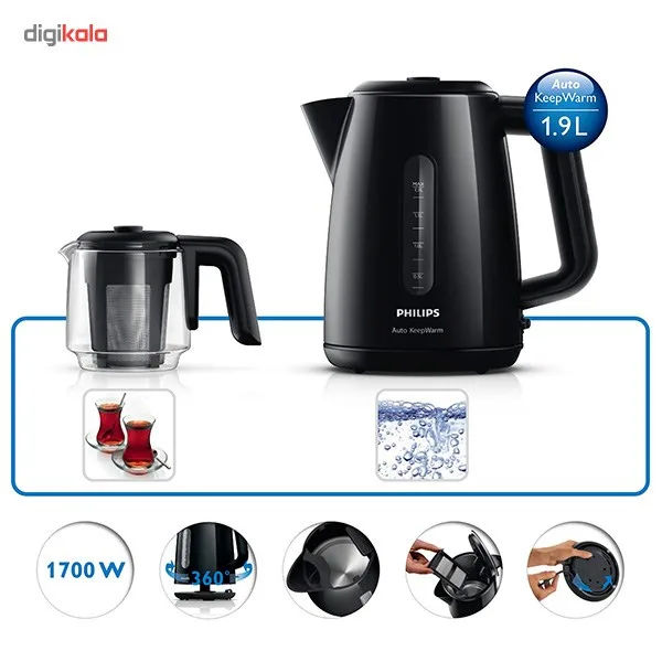 چای ساز روی هم فیلیپس مدل HD7301/00