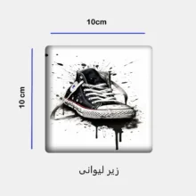 ست ماگ زیر لیوانی و پد ماوس مدل کفش کد 115