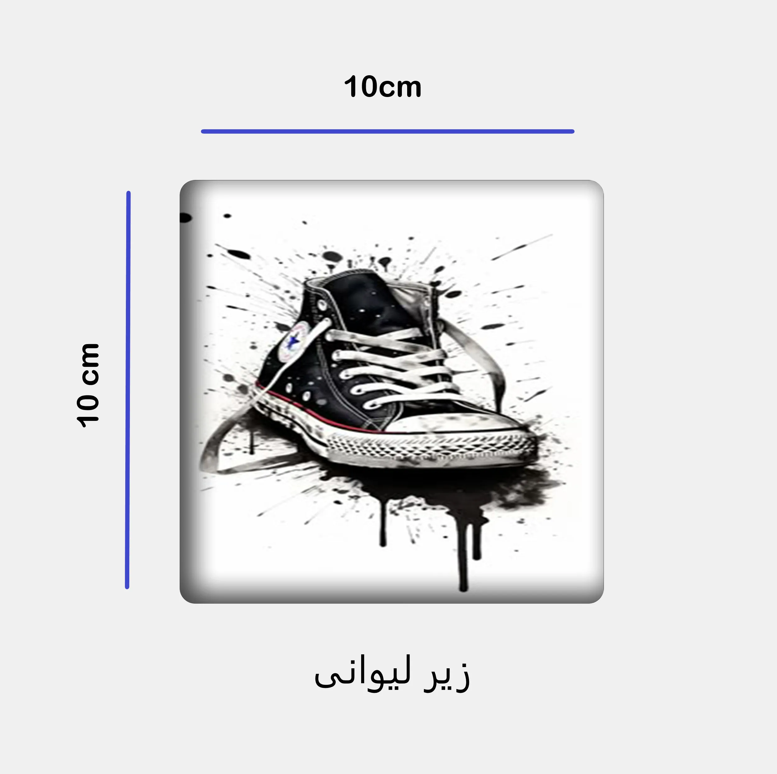 ست ماگ زیر لیوانی و پد ماوس مدل کفش کد 115