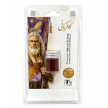 زعفران نگین کاویانی - 1 گرم
