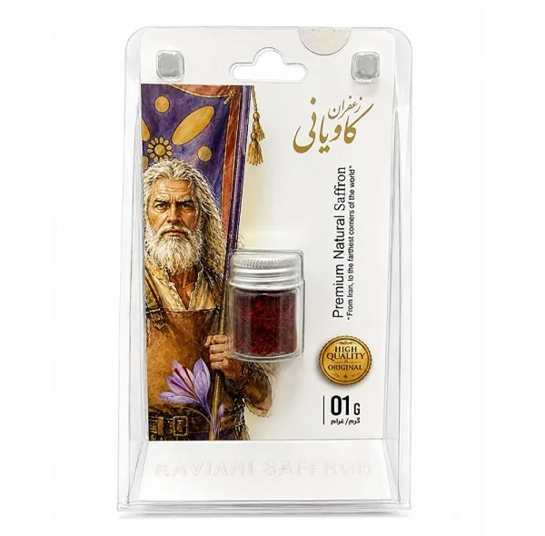 زعفران نگین کاویانی - 1 گرم