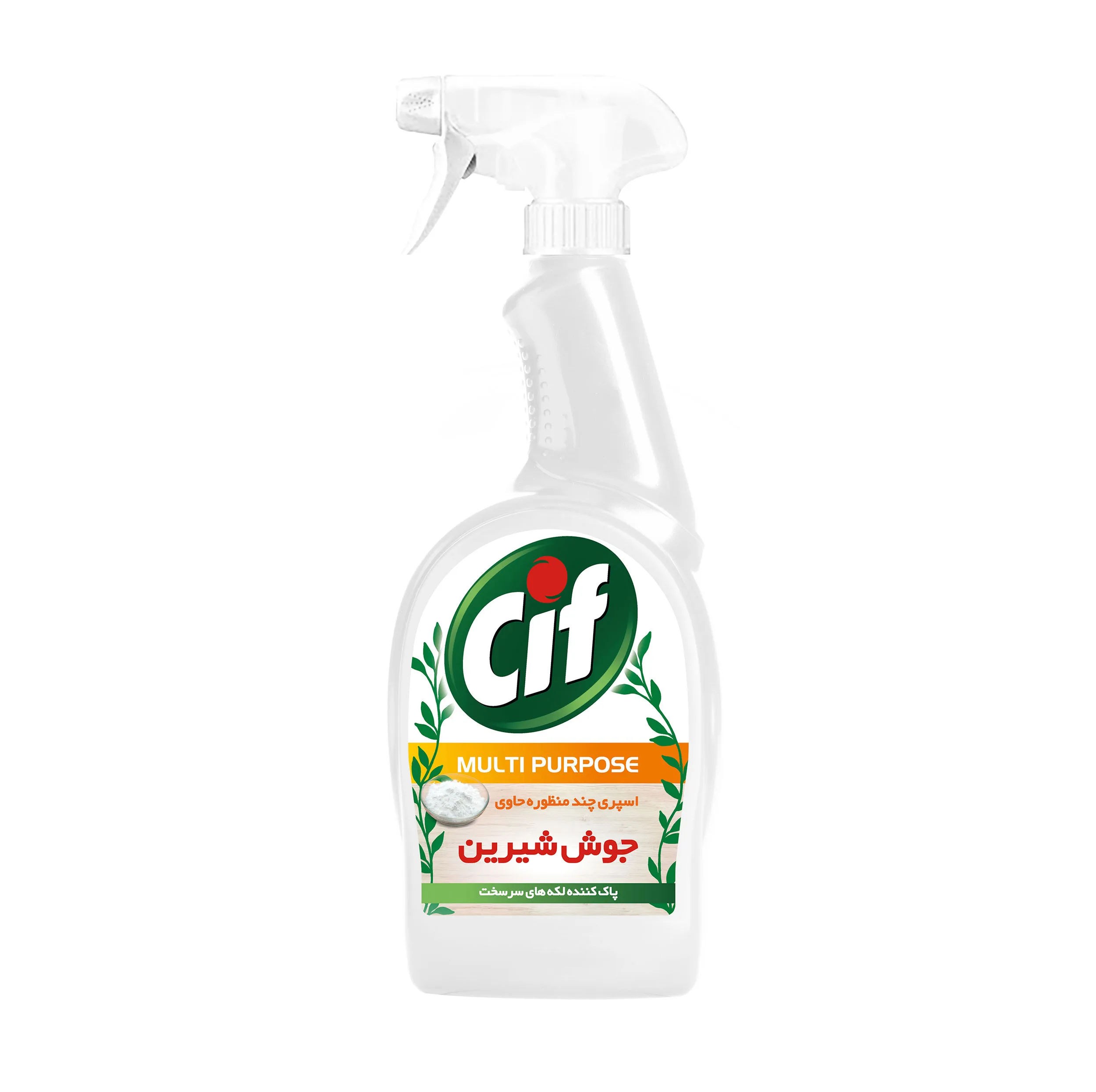 اسپری چند منظوره سیف مدل Baking Soda حاوی جوش شیرین وزن 750 گرم