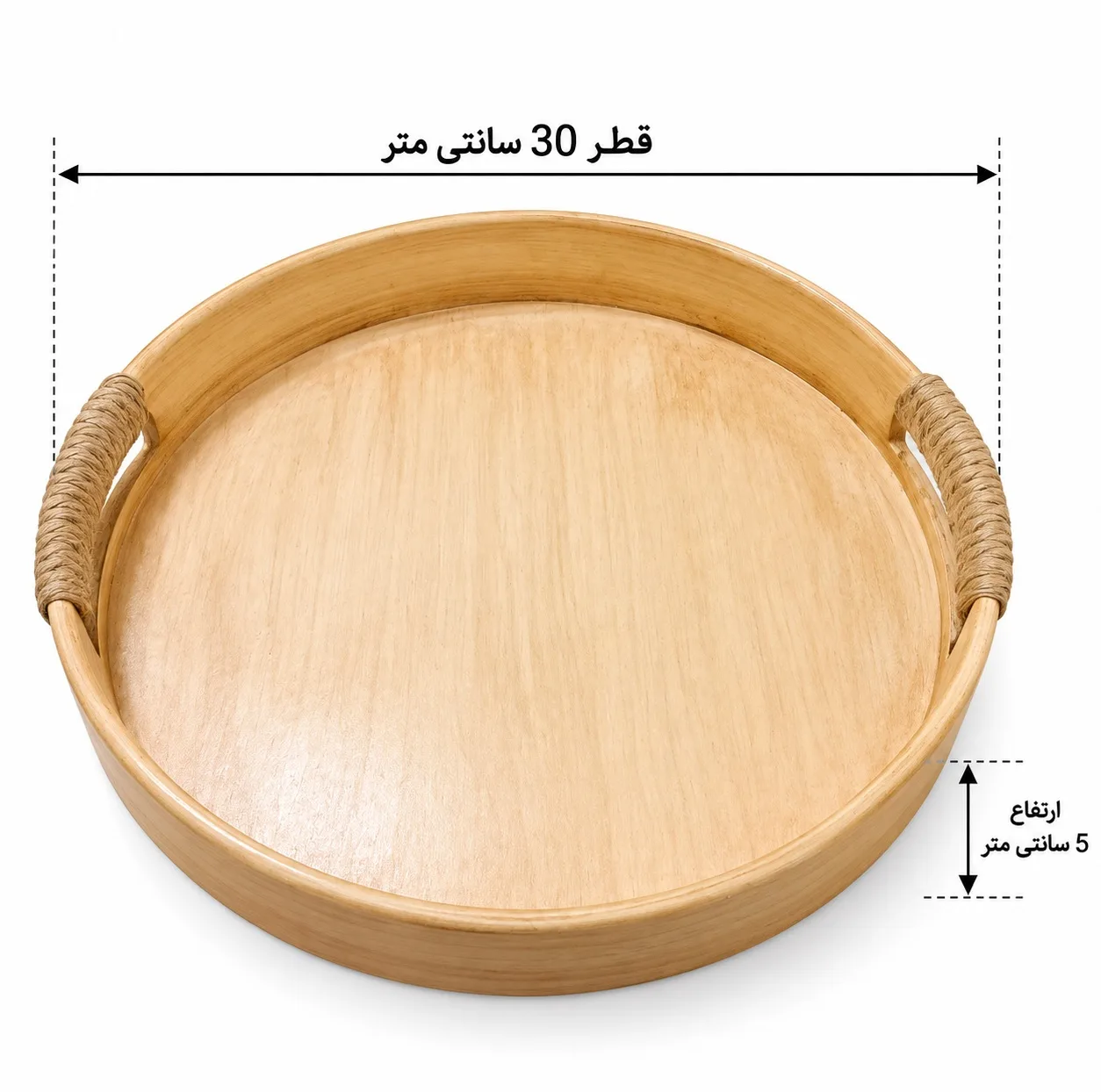 سینی دسته دار مدل دایره ای soosoo43 سایز 30×30 سانتی متر