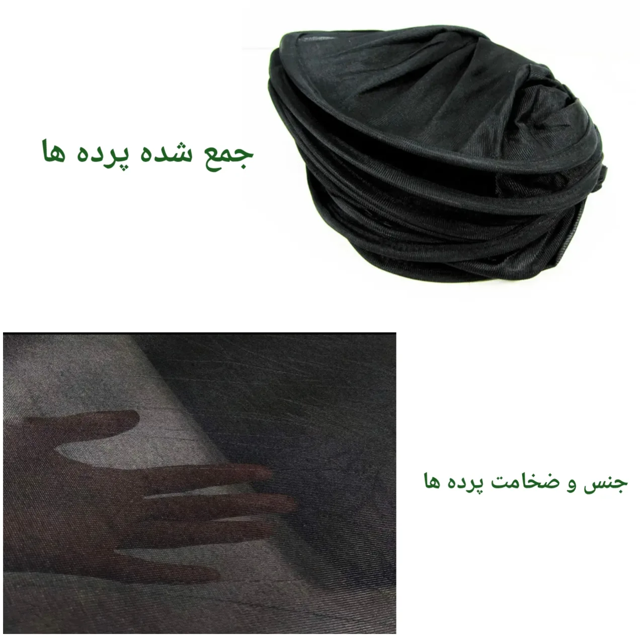 آفتابگیر شیشه کد saina100 مدل تاشو مناسب برای ساینا مجموعه 5 عددی