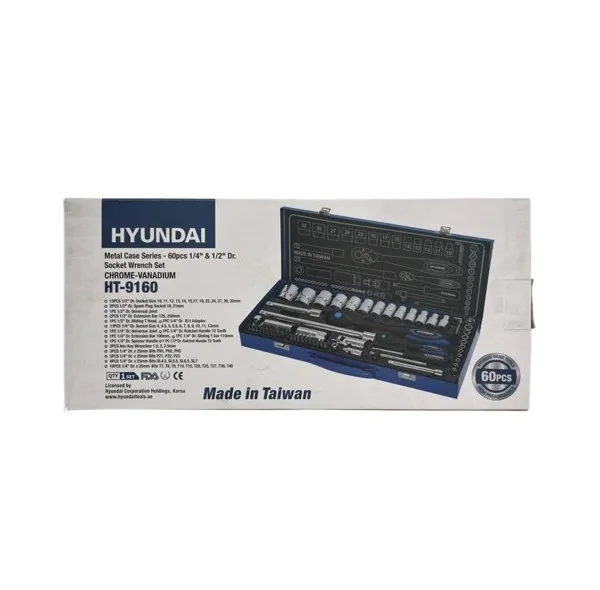 آچار بکس هیوندای مدل HT9160 مجموعه 60 عددی