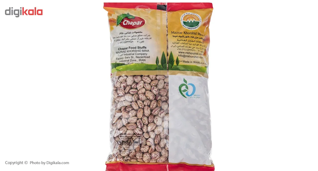لوبیا چیتی چاپار مقدار 900 گرم
