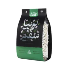 لوبیا سفید صادراتی آنید - 900 گرم