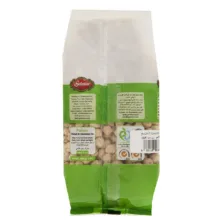 نخود گلستان مقدار 450 گرم