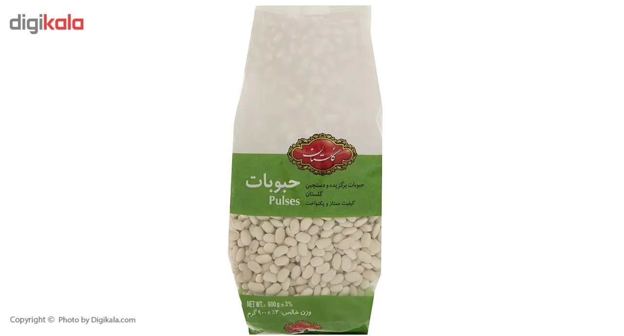 لوبیا سفید گلستان مقدار 900 گرم