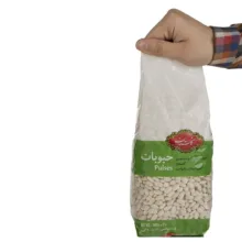 لوبیا سفید گلستان مقدار 900 گرم