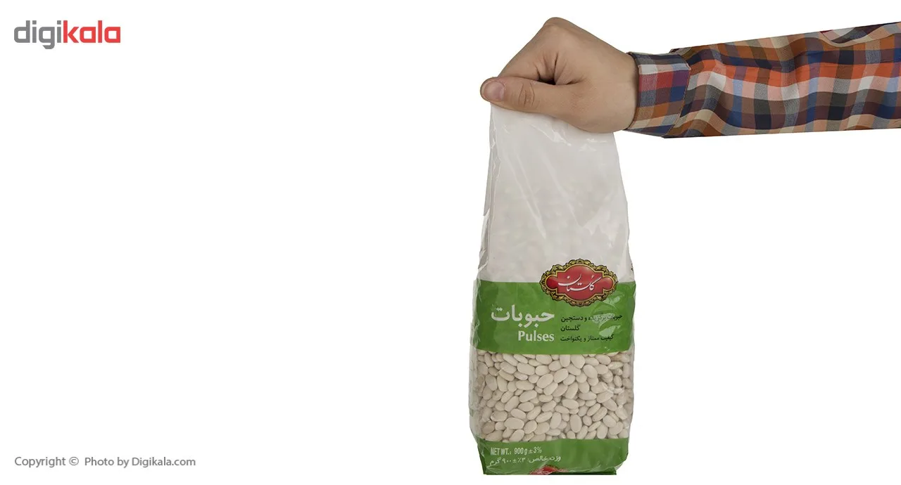لوبیا سفید گلستان مقدار 900 گرم