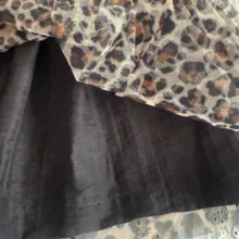 دامن زنانه مدل توری پلنگی