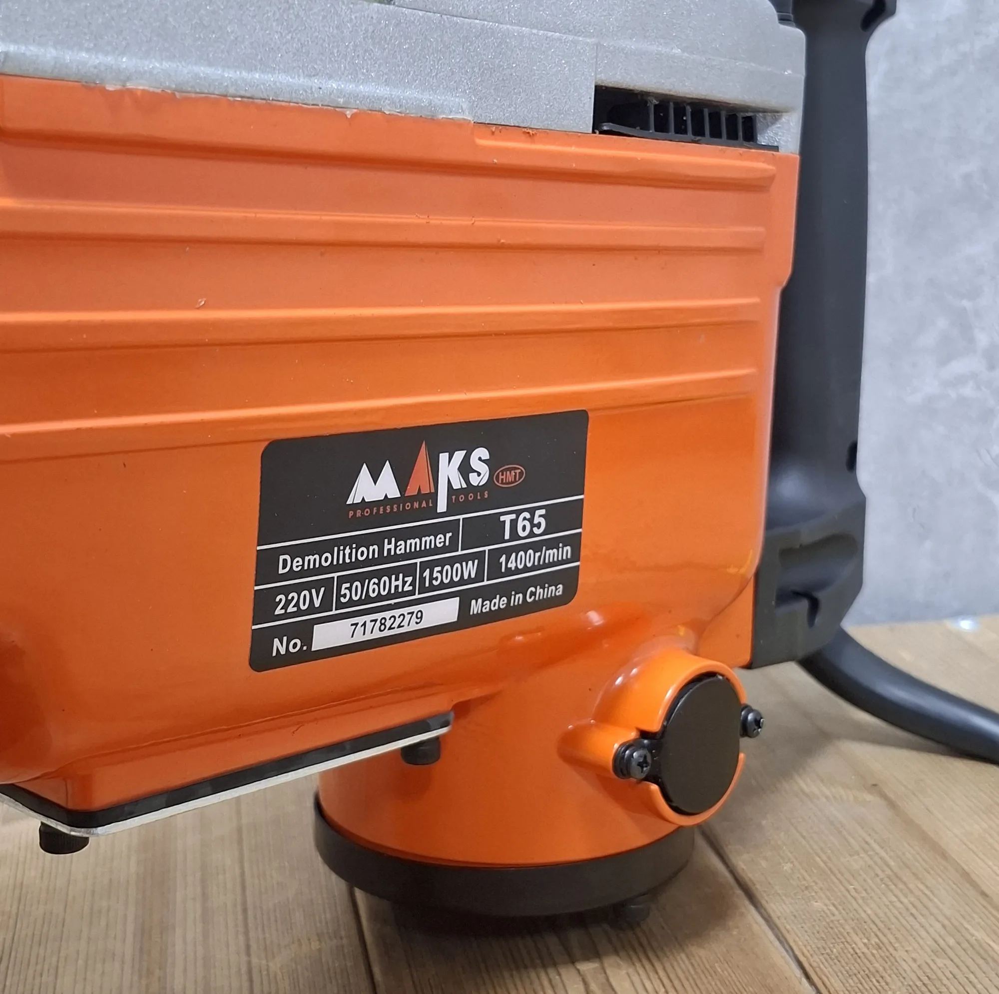 چکش تخریب صنعتی مکث اچ ام تی مدل 1500W