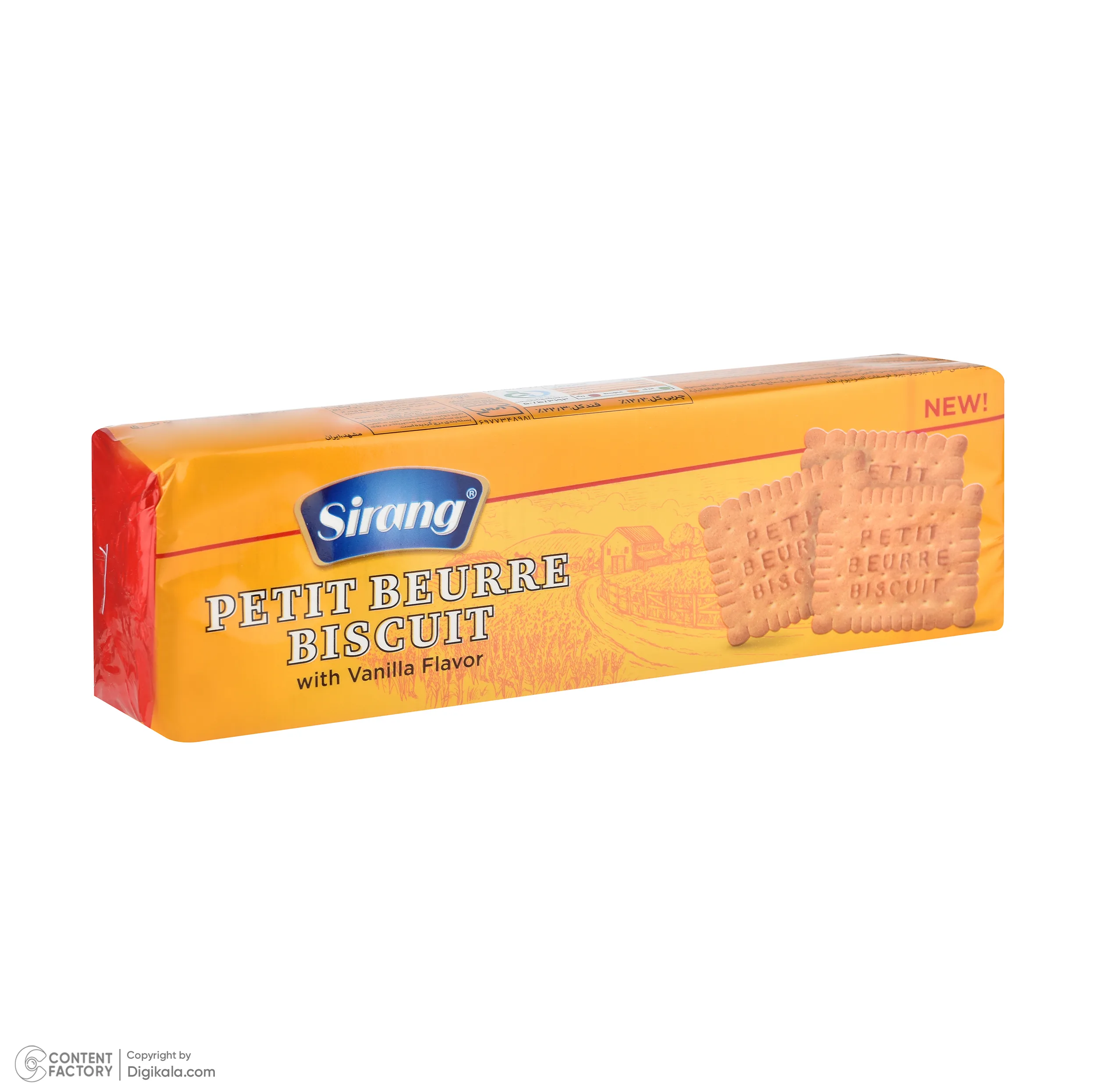 بیسکویت پتی بور شیری و وانیل سیرنگ - 110 گرم