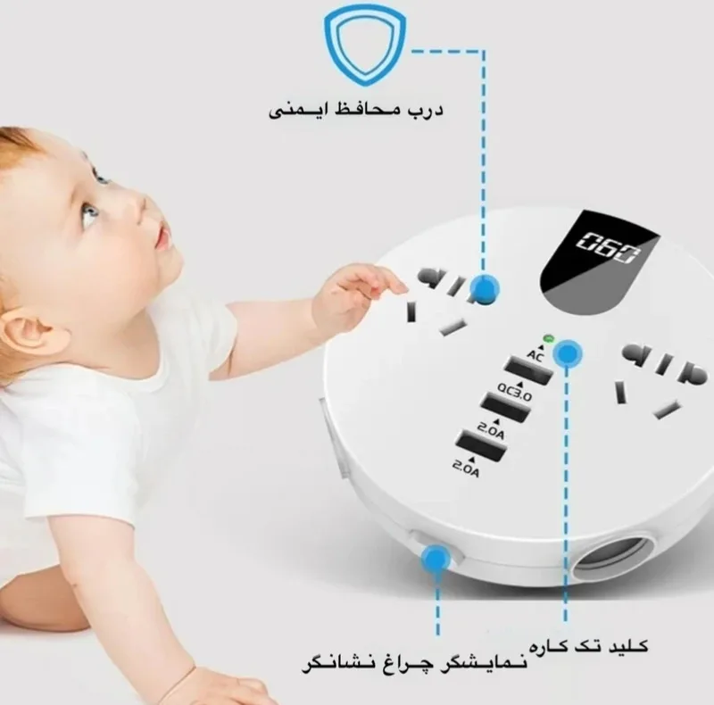 مبدل برق فندکی خودرو به ۲۲۰ ولت شهری مدل hdhehdhd