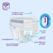 پوشک شورتی کانال دار بچه مای بیبی مدل اکو سایز شش 22 عددی