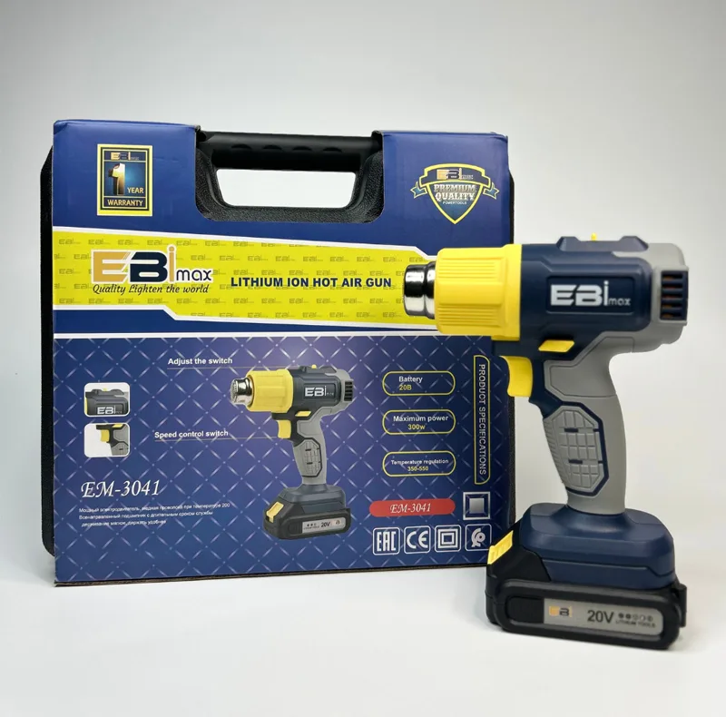 سشوار صنعتی 300 وات ابی مکس مدل EM-3041