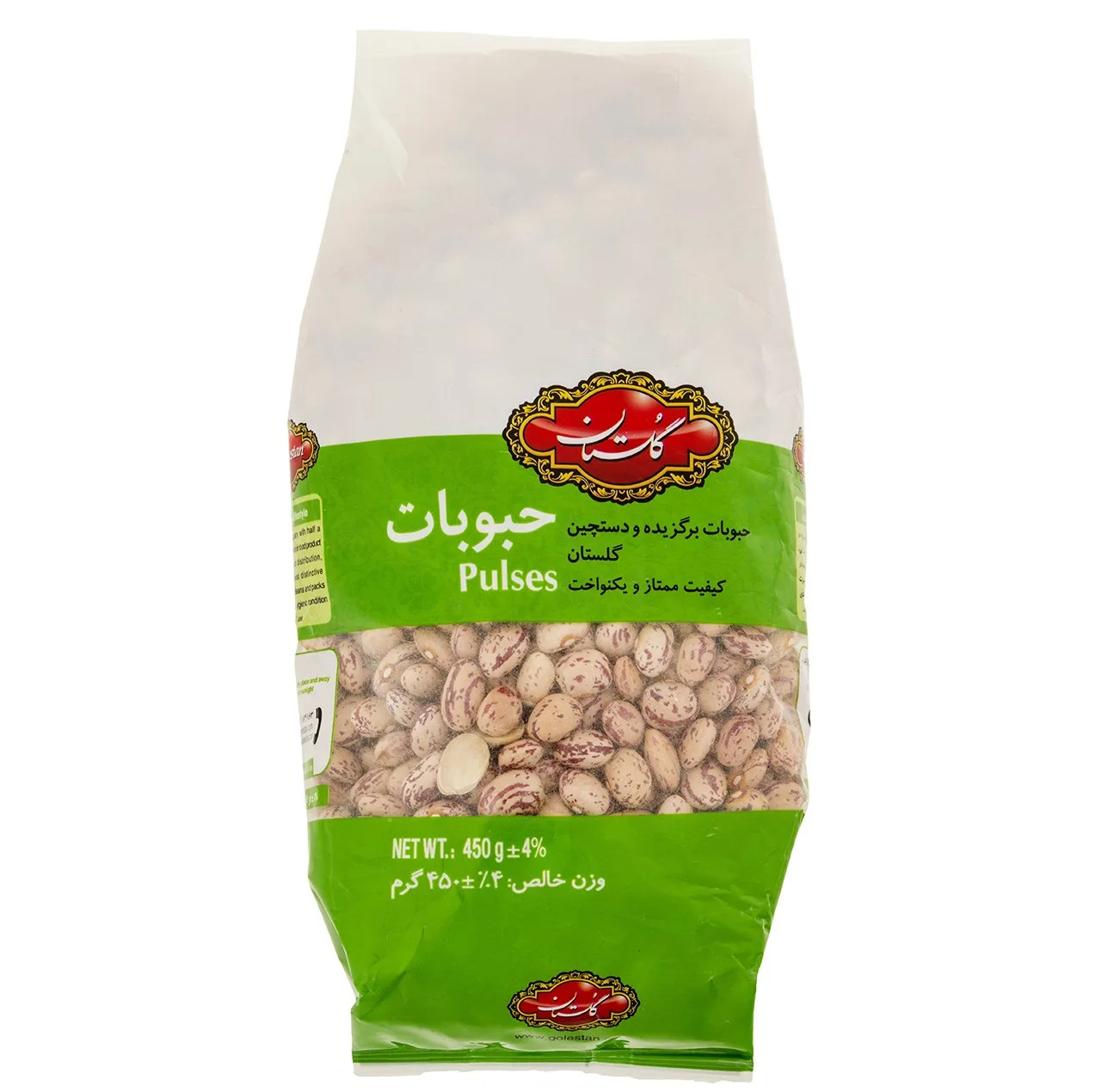 لوبیا چیتی گلستان مقدار 450 گرم