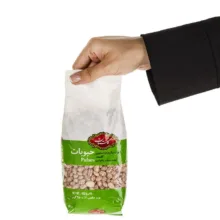 لوبیا چیتی گلستان مقدار 450 گرم