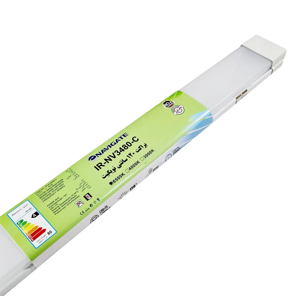 مهتابی ال ای دی 80 وات نویگیت مدل براکت کد IR-NV3480-C بسته 5 عددی