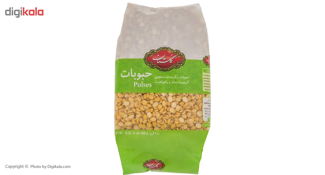 لپه گلستان مقدار 450 گرم