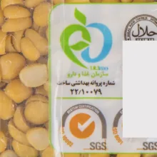 لپه گلستان مقدار 450 گرم