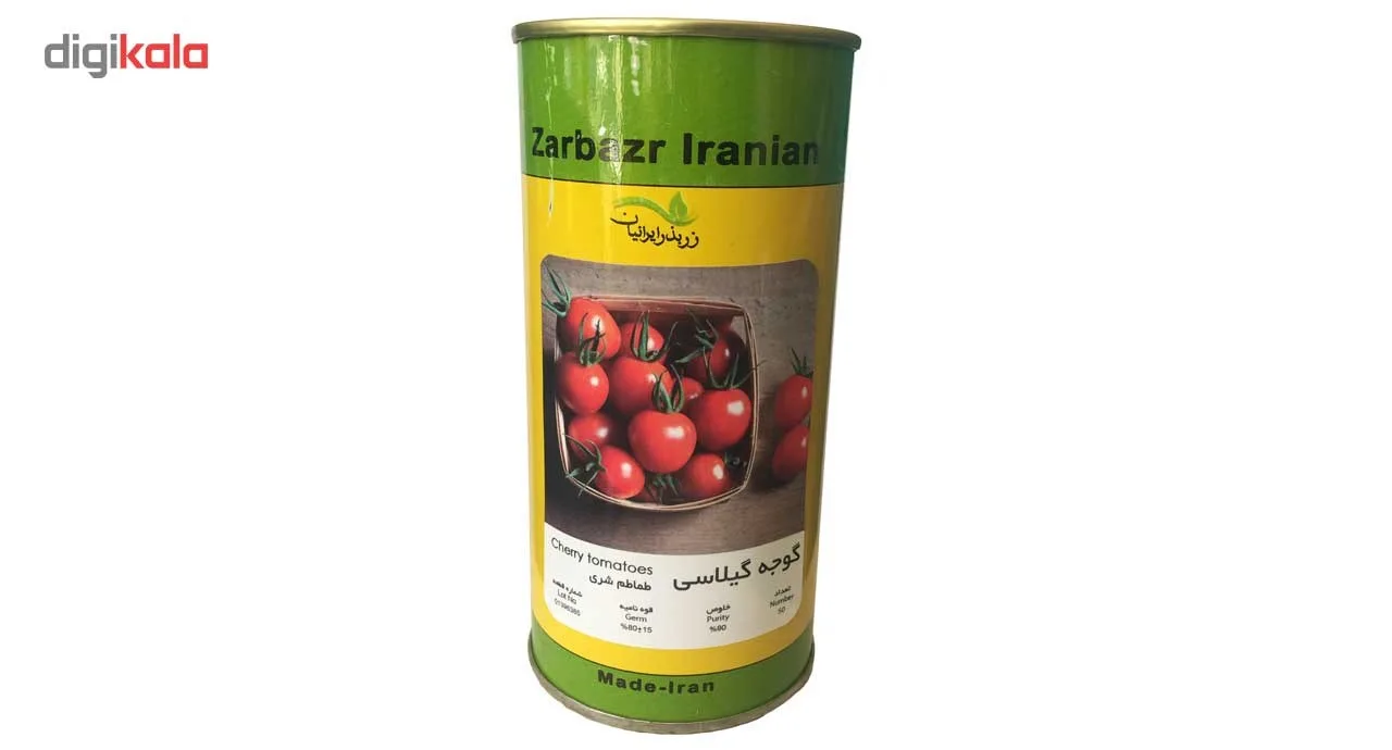 بذر گوجه گیلاسی زر بذر ایرانیان قوطی ۵۰ عددی کد GH50A-18