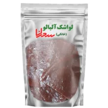 لواشک آلبالو خانگی سحرانا – 600 گرم