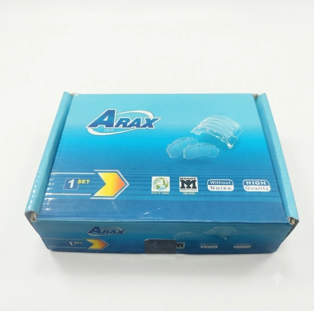 لنت ترمز دیسکی عقب آراکس مدل F16 دو جفت مناسب برای mvm x22