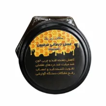 عسل طبیعی بدون موم باخ هین - 260 گرم