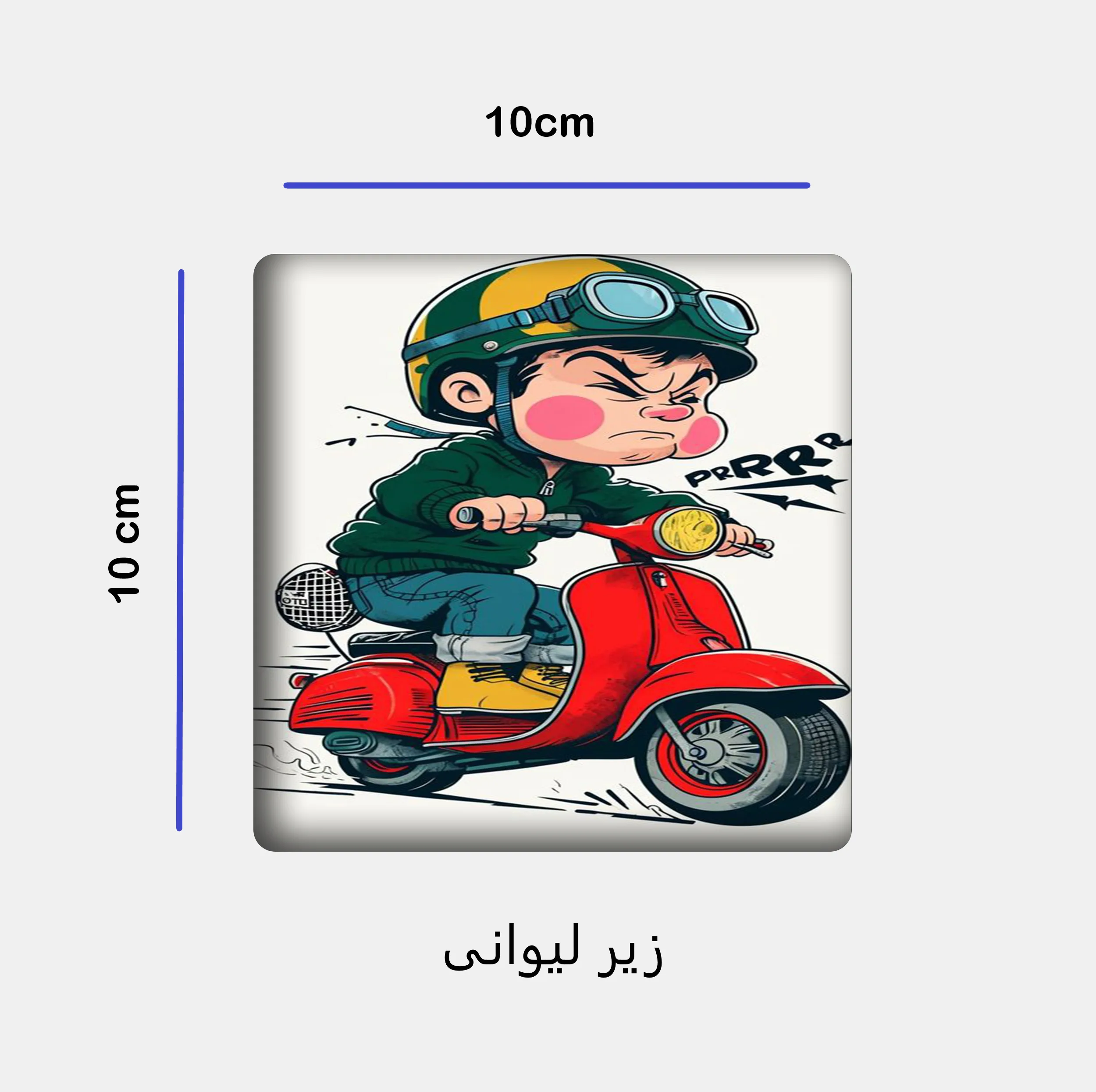 ست ماگ سرامیکی به همراه زیر لیوانی و پد ماوس مدل موتور سوار کد 213