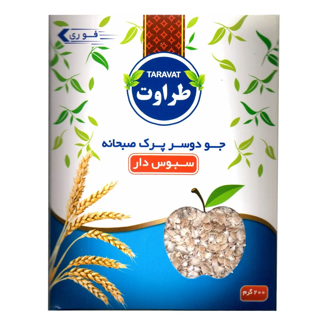 جو دو سر پرک صبحانه طراوت - 200 گرم