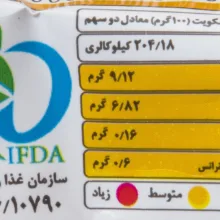 بیسکویت چهره‌ ها گرجی مقدار 80 گرم