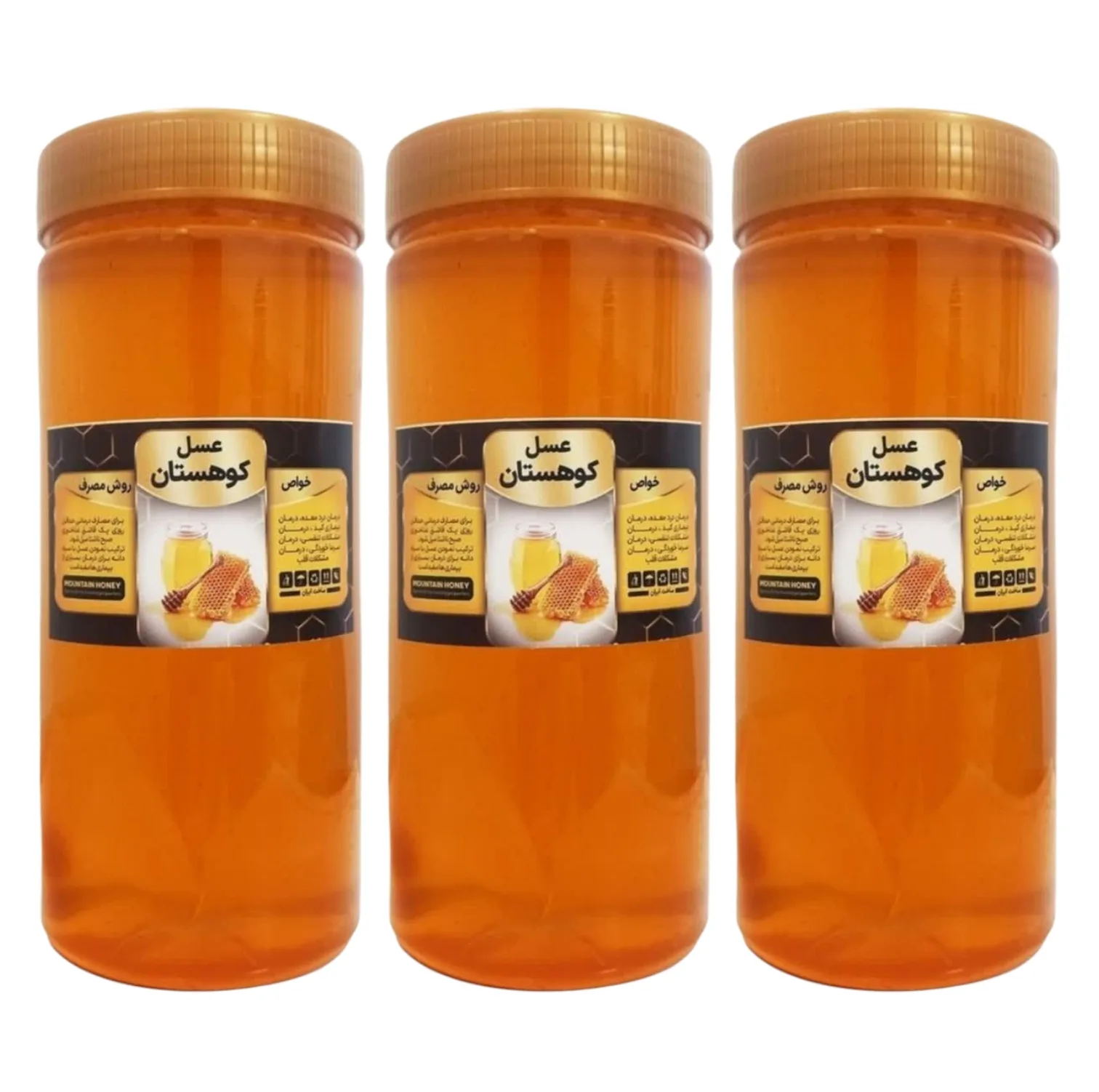عسل گیاهان کوهستانی جالینوس - 1 کیلوگرم بسته سه عددی