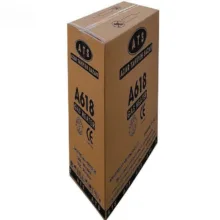 هیتر گازی آذر تهویه  مدل NEW 618